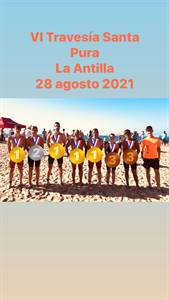 EQUIPO PREMIADOS.jpg